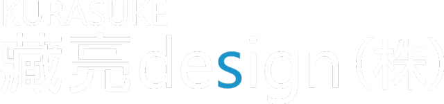 藏亮design 株式会社